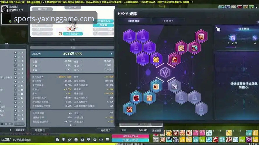 资深玩家带你玩转亚星游戏移动娱乐功能：一份超详细使用心得