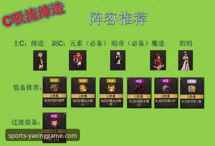 如何安全完成亚星游戏正版下载？这份官方指南请收好